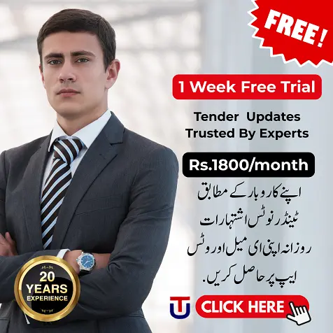 Tender Notice In Pakistan 2025